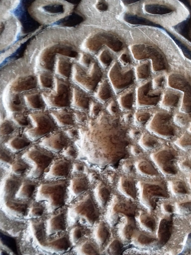 Detail