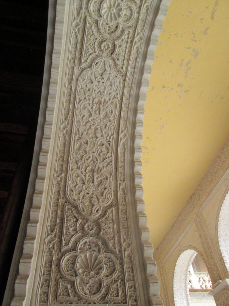 Intradós del arco del salón del descanso de los jueces/Inner part of the hall of the judges' rest's arch